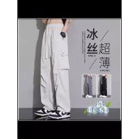 cms/erpbt/backend/web/uploads/erp/collection/images/Men Clothes/YANGJI/EN0159285/img_b/EN0159285_img_b_1